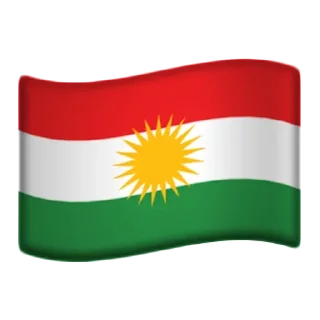 ☀️ emoji Çirûsk packet Telegram sticker 8 of 88