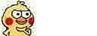 🤔 emoji OMEGA07A's pack 1 Telegram sticker 3 of 83