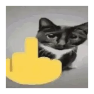 🖕 emoji 𝓕𝓻𝓮𝓪𝓴𝔂 Telegram sticker 23 of 41
