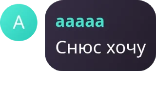 🧑‍🤝‍🧑 emoji Qaraçay-Malqar hapar qauum pack by @QuotLyBot Telegram sticker 14 of 120