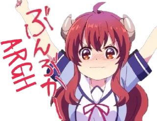 😡 emoji Shamiko 💕 Telegram sticker 18 of 26