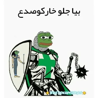😂 emoji @betokhmemon Telegram sticker 12 of 107