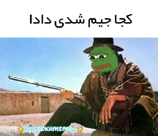 😄 emoji @betokhmemon Telegram sticker 18 of 107
