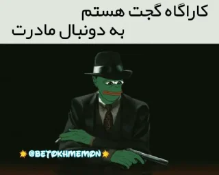 😂 emoji @betokhmemon Telegram sticker 15 of 107