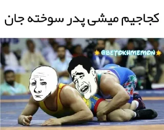 😂 emoji @betokhmemon Telegram sticker 22 of 107