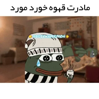 😃 emoji @betokhmemon Telegram sticker 10 of 107