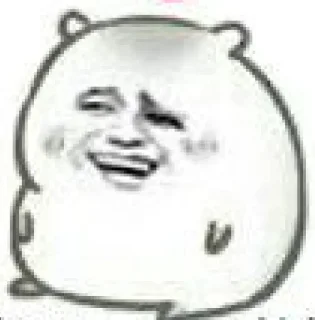 😆 emoji @nnippon's kang pack Vol.1 Telegram sticker 20 of 27