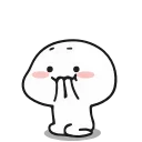 😃 emoji ɴᴀғᴀs‏♡ Telegram sticker 15 of 50
