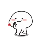 😻 emoji ɴᴀғᴀs‏♡ Telegram sticker 17 of 50