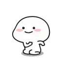 🙄 emoji ɴᴀғᴀs‏♡ Telegram sticker 12 of 50