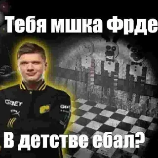 🤨 emoji Больше стикеров → @funny_stickerss Telegram sticker 12 of 43