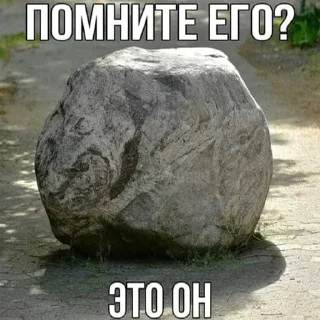 😃 emoji Больше стикеров → @funny_stickerss Telegram sticker 10 of 43