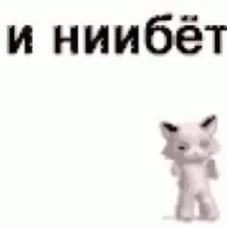 😪 emoji Больше стикеров → @funny_stickerss Telegram sticker 22 of 43