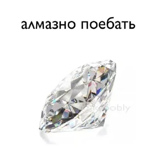 🥱 emoji Больше стикеров → @funny_stickerss Telegram sticker 11 of 43