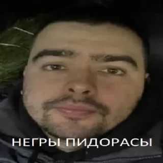 🤬 emoji Больше стикеров → @funny_stickerss Telegram sticker 16 of 43