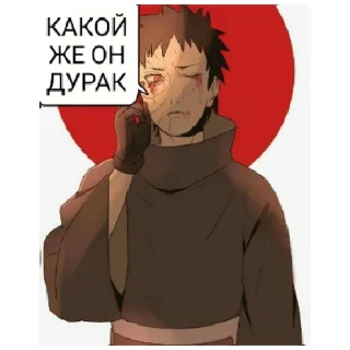 😁 emoji Obito Telegram sticker 6 of 18