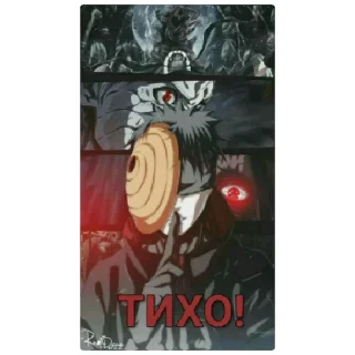 😁 emoji Obito Telegram sticker 4 of 18