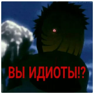 😁 emoji Obito Telegram sticker 5 of 18