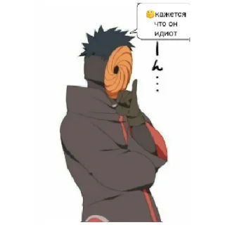😁 emoji Obito Telegram sticker 9 of 18