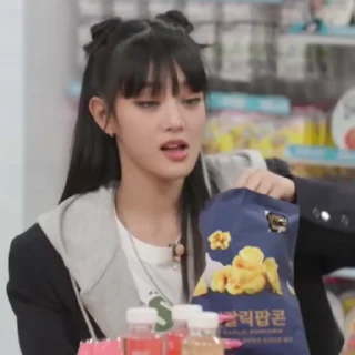 Sticker from ☾︎⋆ 𝖫𝗂𝗍𝗍𝖾𝗅 𝖣𝗎𝗆𝗉𝗅𝗂𝗀 ᎓‌ @SaloviyaPack