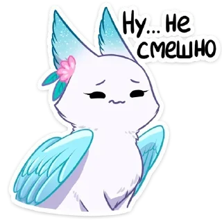 😕 emoji Минто @StickersPackRobot Telegram sticker 23 of 48