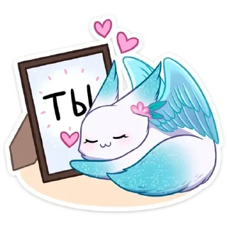 🤗 emoji Минто @StickersPackRobot Telegram sticker 20 of 48