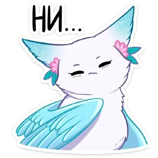 😝 emoji Минто @StickersPackRobot Telegram sticker 21 of 48