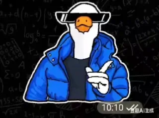 Sticker from Dork by @profitpalscrew