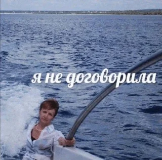 Sticker from Пиздатые стики @Lo_kki