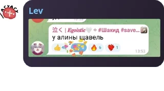 🤾‍♀️ emoji Ball Flood pack by @QuotLyBot Telegram sticker 13 of 120