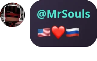🇺🇸 emoji Ball Flood pack by @QuotLyBot Telegram sticker 19 of 120