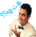 Sticker from Amir khan