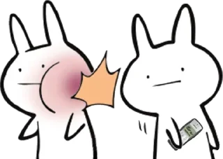 📱 emoji YoG ツ's kang pack Telegram sticker 18 of 115