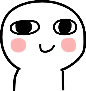 😊 emoji YoG ツ's kang pack Telegram sticker 20 of 115