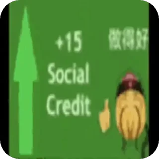 Sticker from Ответы на сообщения
