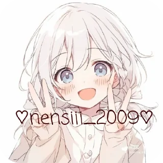 🤲 emoji Тгк:nensiii_2009/ 💘🎀 Telegram sticker 1 of 69