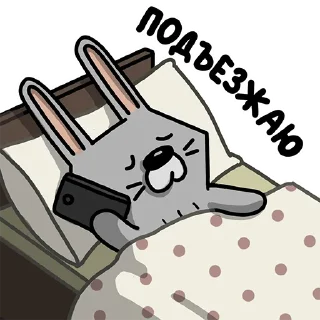Sticker from Ну вот