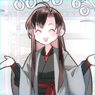 Sticker from Yiling Laozu ੭੭