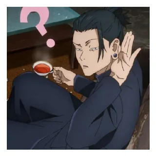 🤨 emoji Suguru Telegram sticker 8 of 9