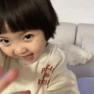Sticker from Cute