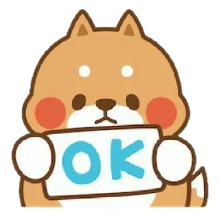 Sticker from Cute