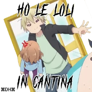 Sticker from I am weeb