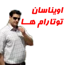 Sticker from Salam High School