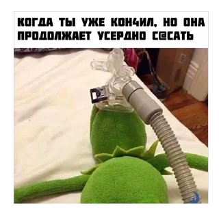 🫥 emoji ⛔️ НЕ ЖМИ 👉🏻 @bigdatatowerinc Telegram sticker 5 of 107