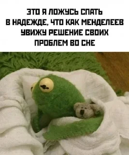 🌟 emoji ⛔️ НЕ ЖМИ 👉🏻 @bigdatatowerinc Telegram sticker 10 of 107