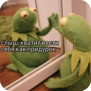 👍 emoji ⛔️ НЕ ЖМИ 👉🏻 @bigdatatowerinc Telegram sticker 4 of 107