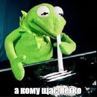 🌟 emoji ⛔️ НЕ ЖМИ 👉🏻 @bigdatatowerinc Telegram sticker 9 of 107