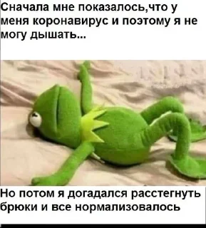 🌟 emoji ⛔️ НЕ ЖМИ 👉🏻 @bigdatatowerinc Telegram sticker 7 of 107