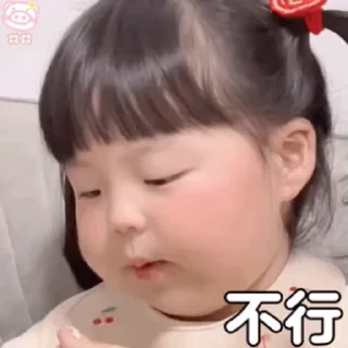 😘 emoji 交流群 @xxn9886 Telegram sticker 8 of 42