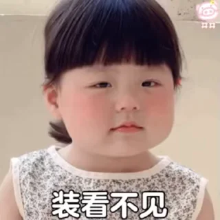 😘 emoji 交流群 @xxn9886 Telegram sticker 16 of 42